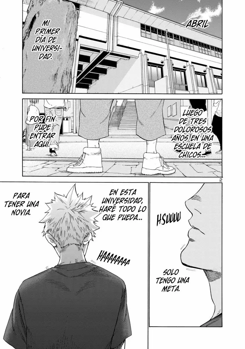 Cigarette & Cherry Vol. 1 Ch. 1 第4页