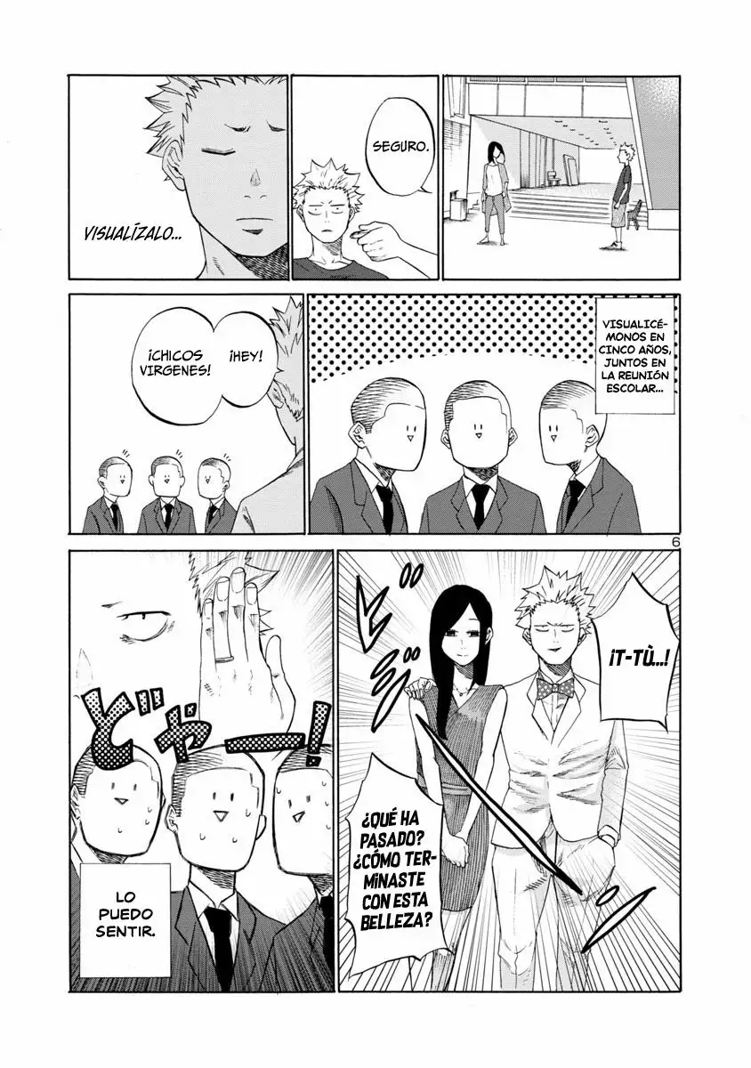 Cigarette & Cherry Vol. 1 Ch. 1 第8页