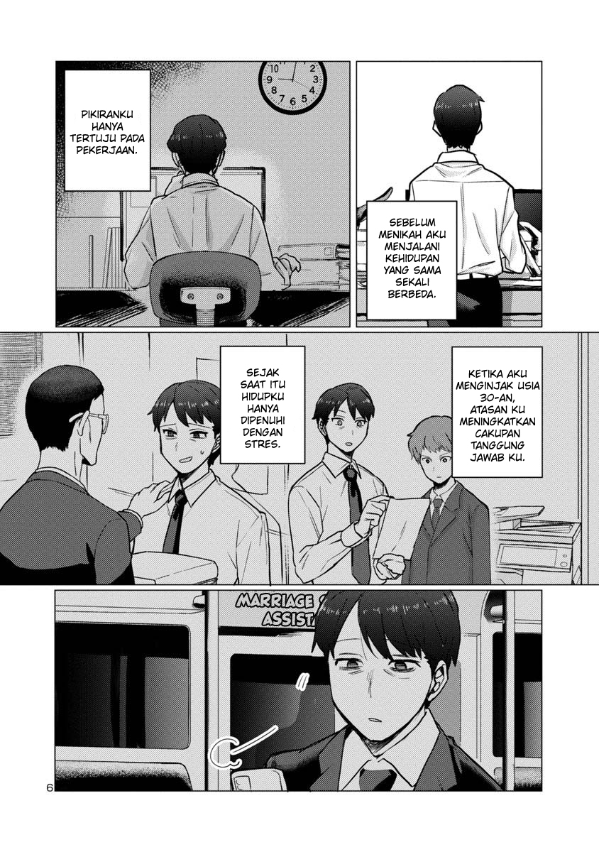 “Okaeri, Papa” Senang bertemu denganmu papa 第6页