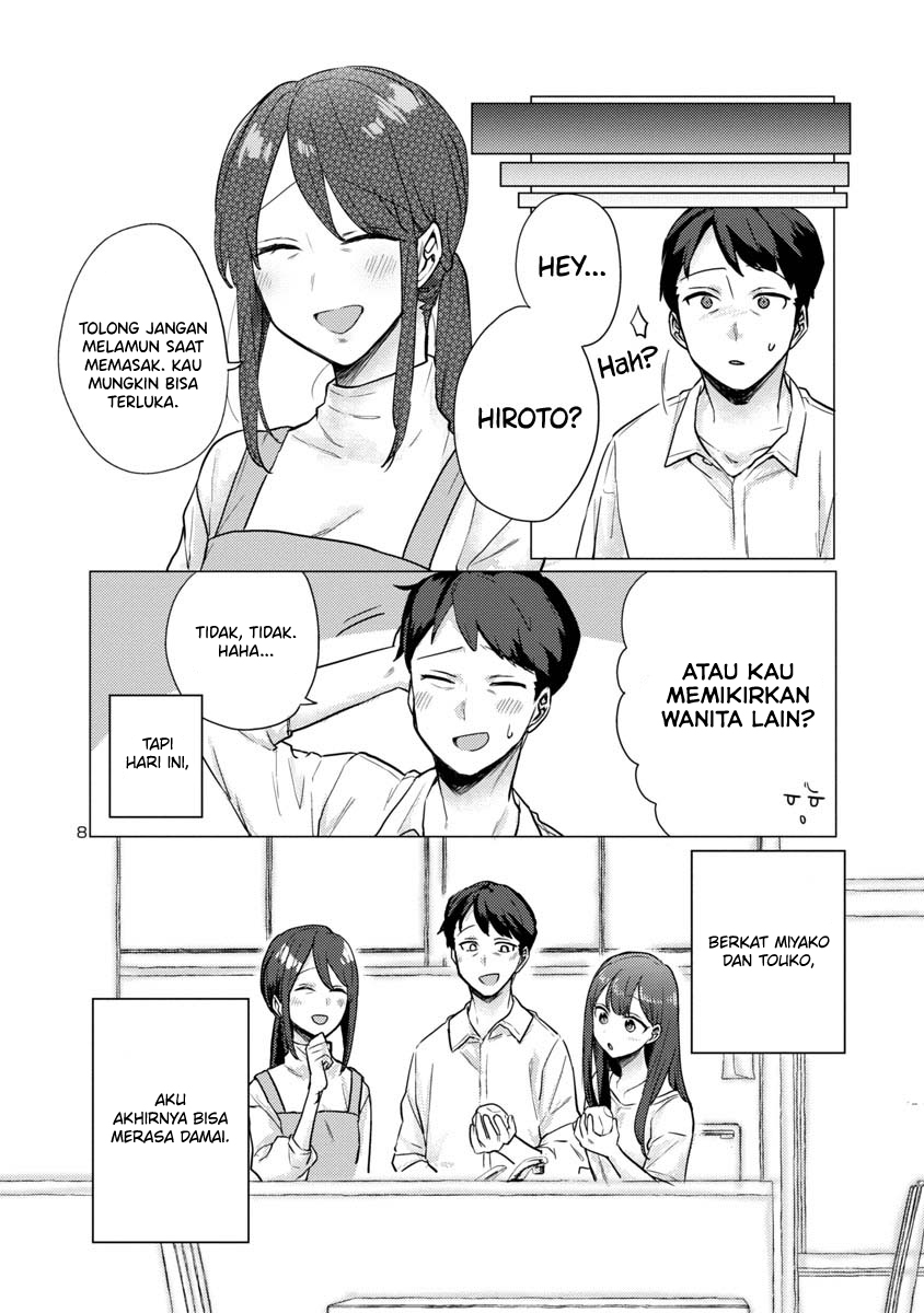 “Okaeri, Papa” Senang bertemu denganmu papa 第8页