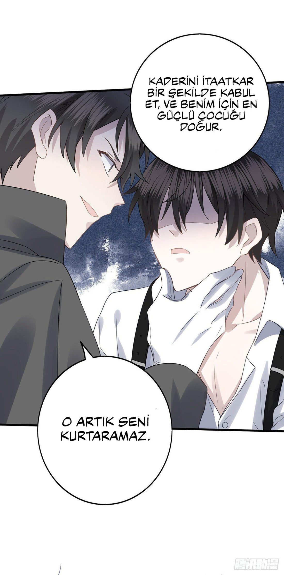 Evenly Matched Love Ch. 0 第27页