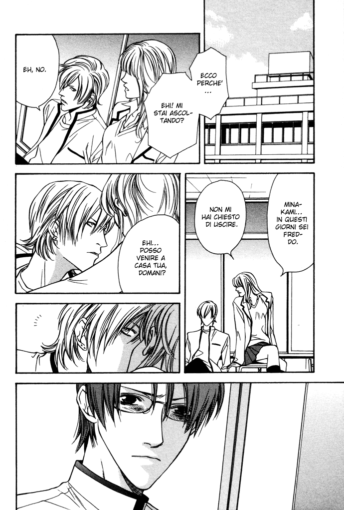 Tsugunai no Yukue Tsugunai no Yukue - Le vie della compensazione 第21页