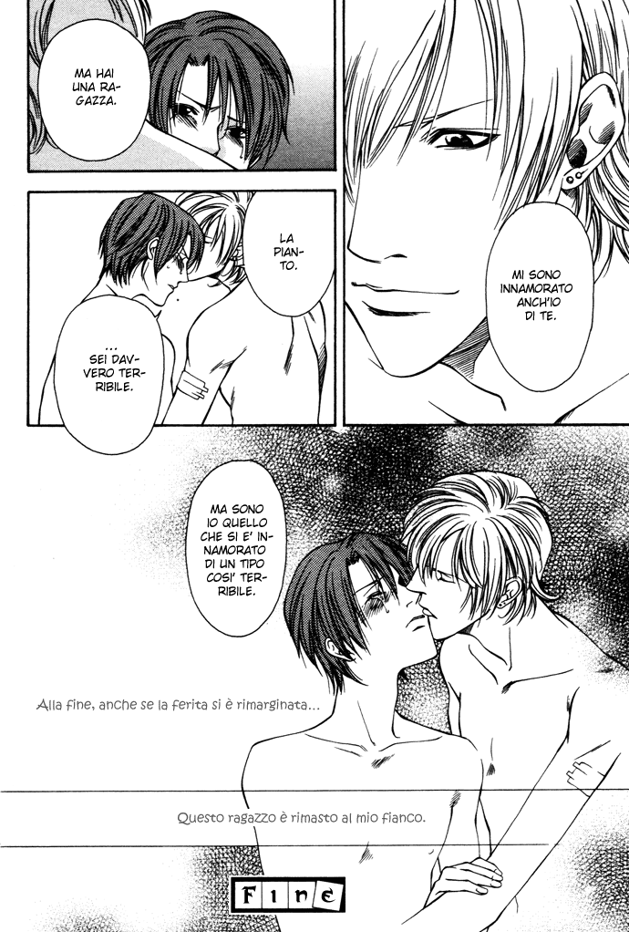 Tsugunai no Yukue Tsugunai no Yukue - Le vie della compensazione 第25页