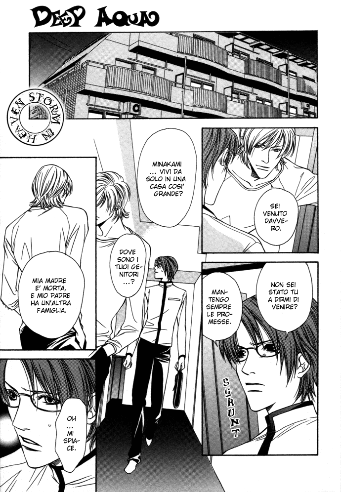 Tsugunai no Yukue Tsugunai no Yukue - Le vie della compensazione 第10页