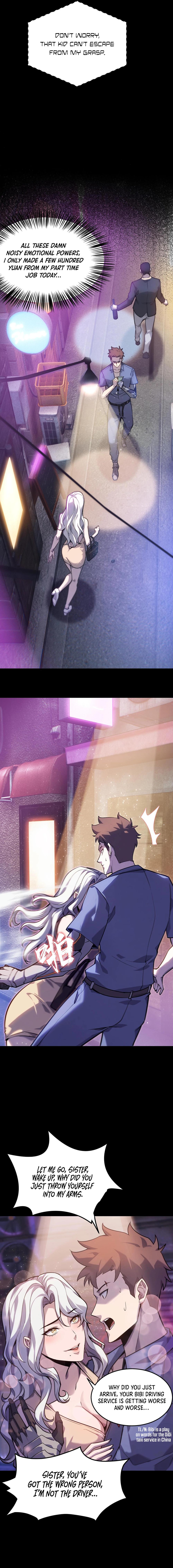 Don’t Call Me A Devil Ch. 3 第13页