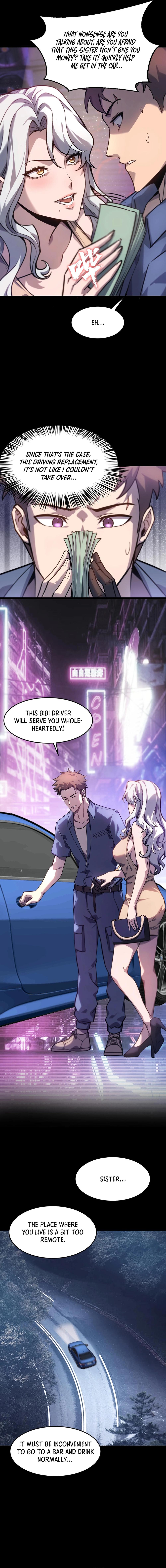 Don’t Call Me A Devil Ch. 3 第14页