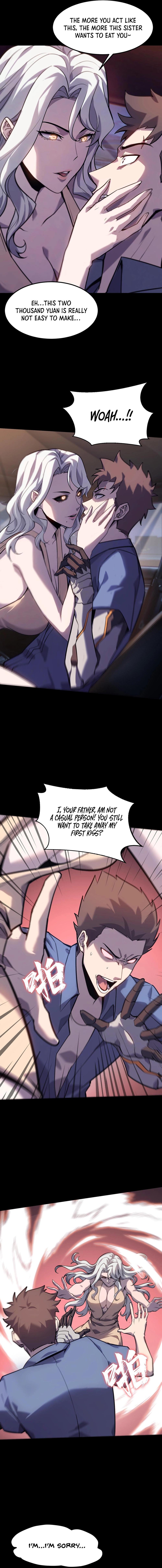 Don’t Call Me A Devil Ch. 3 第17页