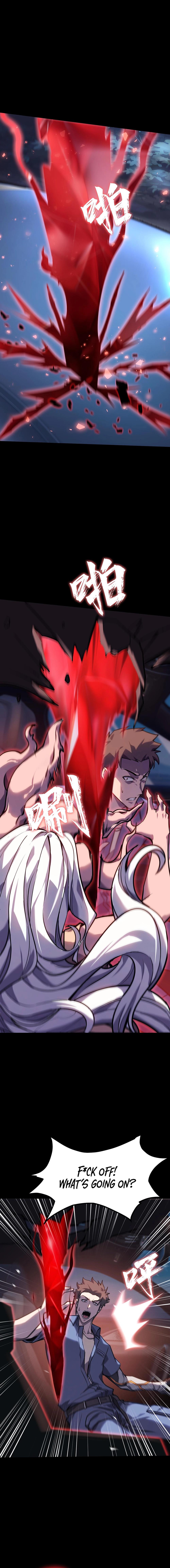 Don’t Call Me A Devil Ch. 3 第26页