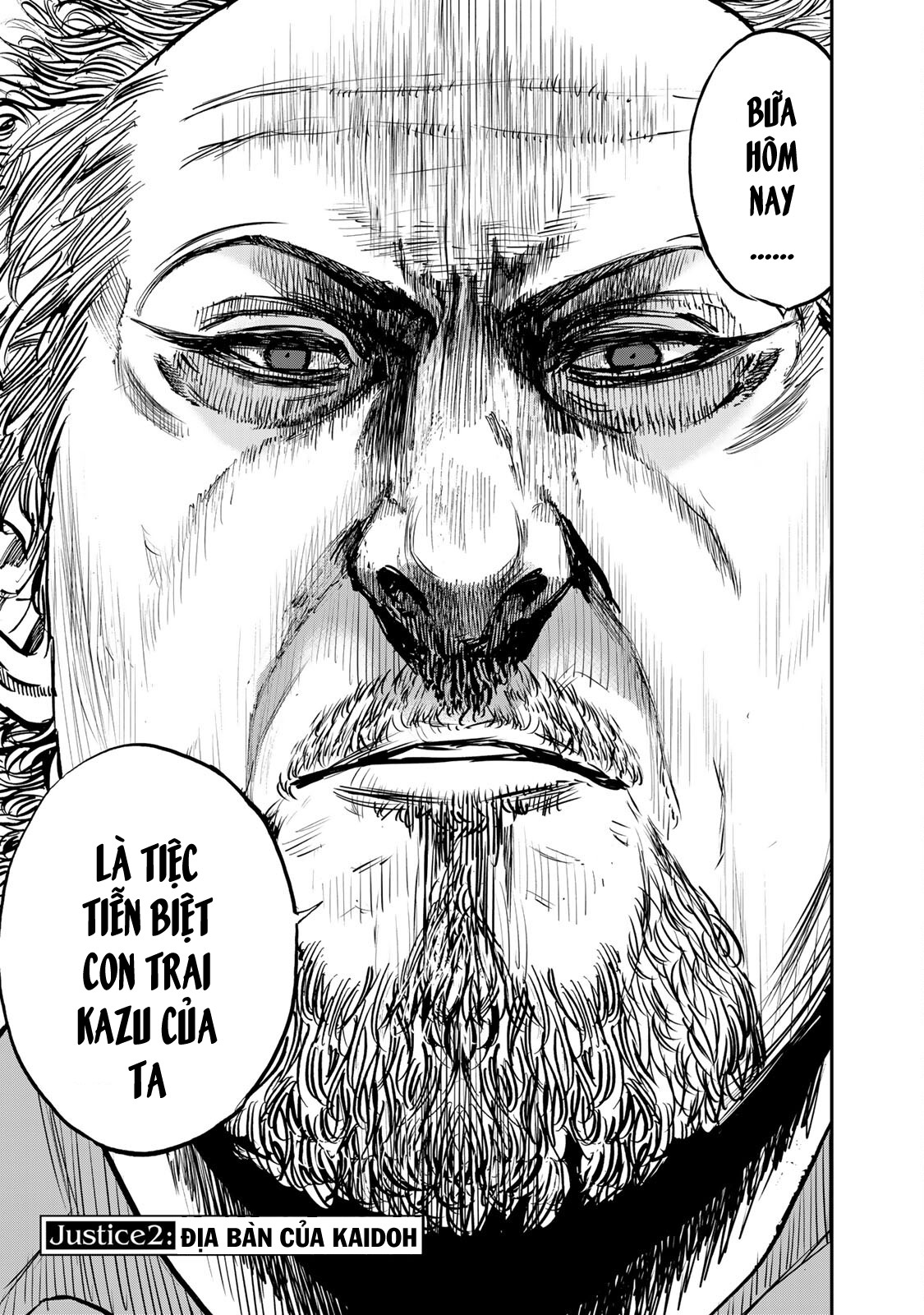 Seigi to Gokudou Địa bàn của Kaidoh 第2页