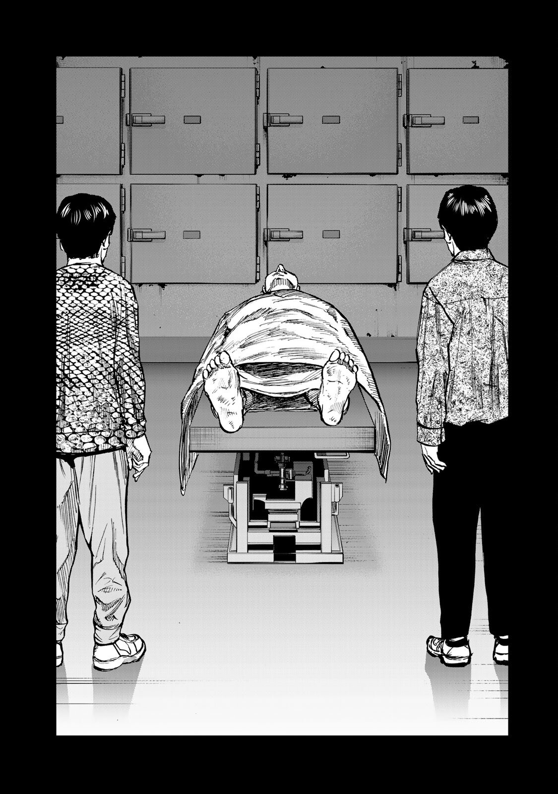 Seigi to Gokudou Địa bàn của Kaidoh 第11页