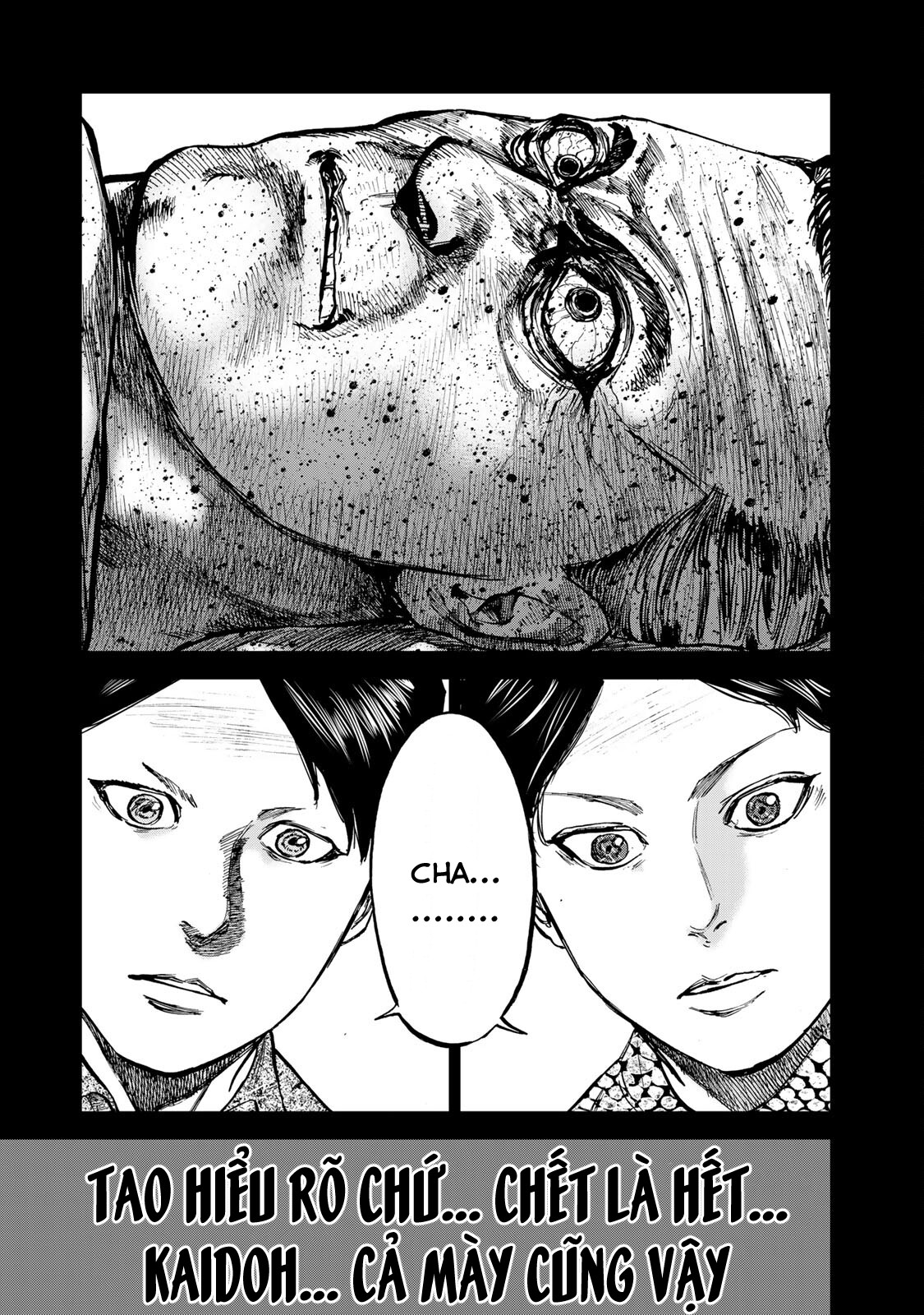 Seigi to Gokudou Địa bàn của Kaidoh 第12页