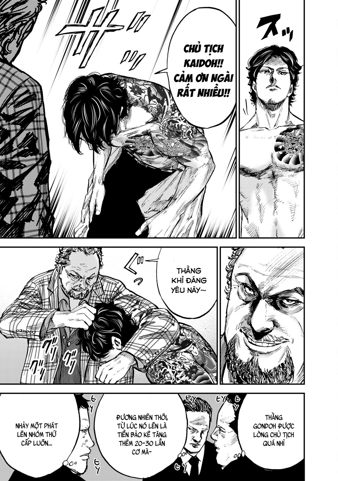 Seigi to Gokudou Địa bàn của Kaidoh 第14页