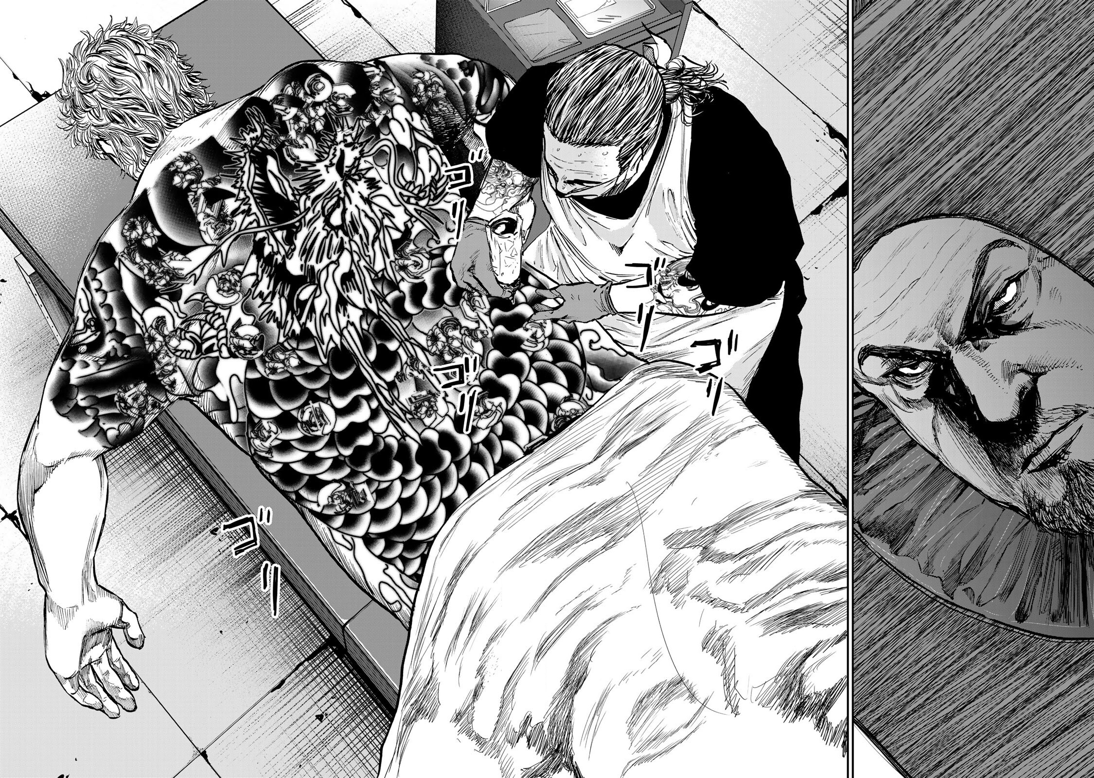 Seigi to Gokudou Địa bàn của Kaidoh 第21页