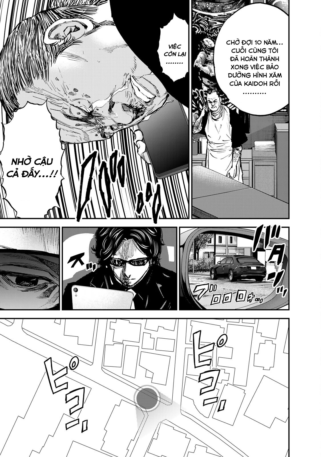 Seigi to Gokudou Địa bàn của Kaidoh 第23页