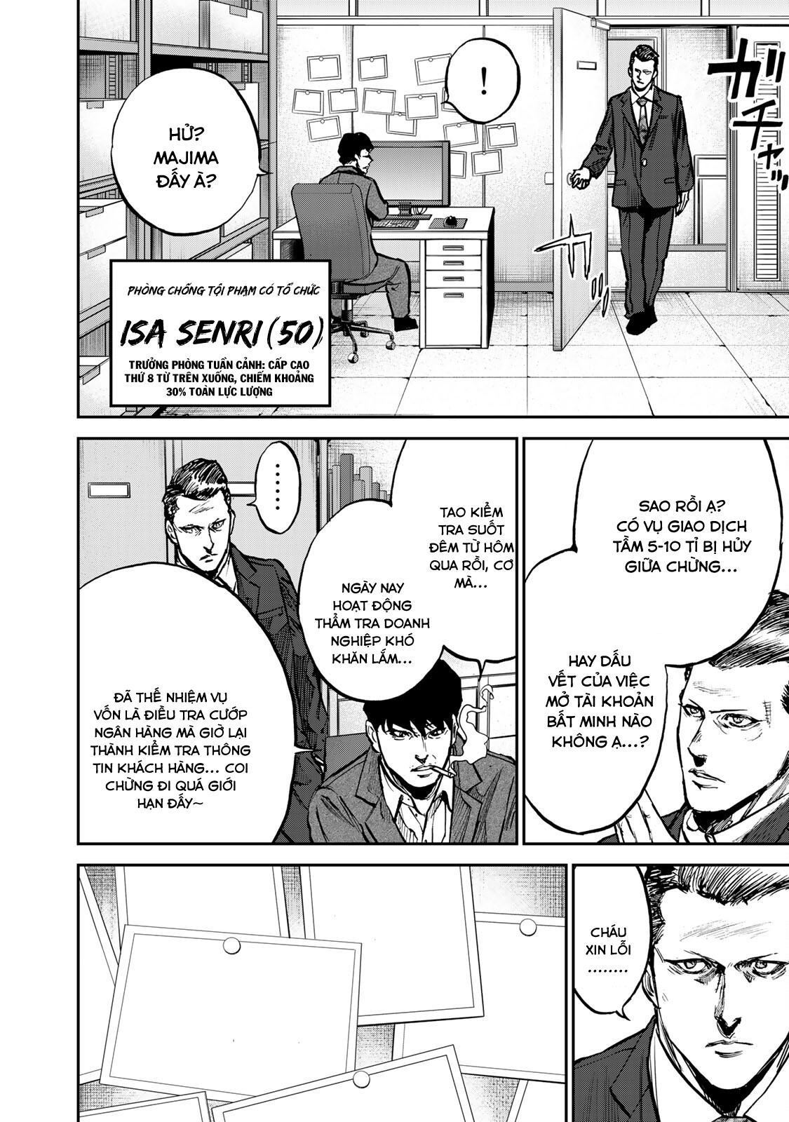 Seigi to Gokudou Địa bàn của Kaidoh 第24页