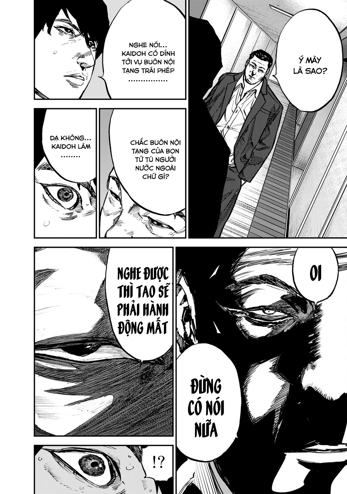 Seigi to Gokudou Địa bàn của Kaidoh 第31页