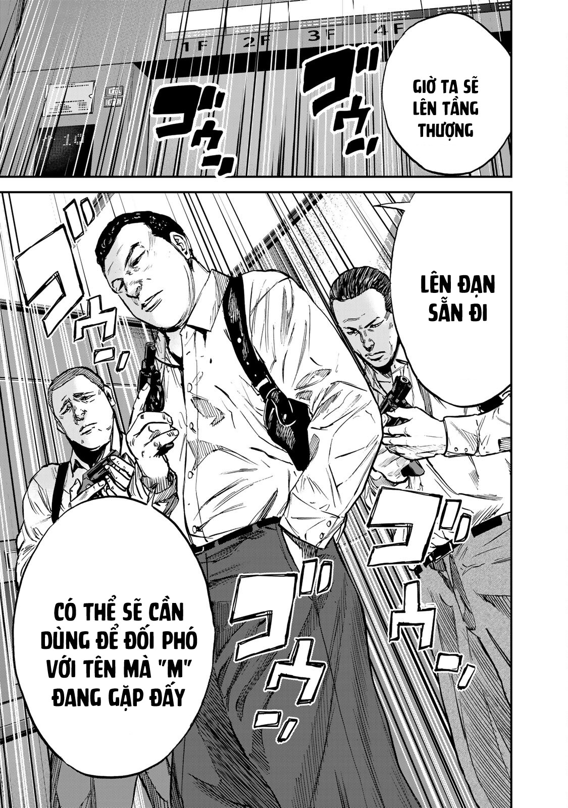 Seigi to Gokudou Địa bàn của Kaidoh 第40页
