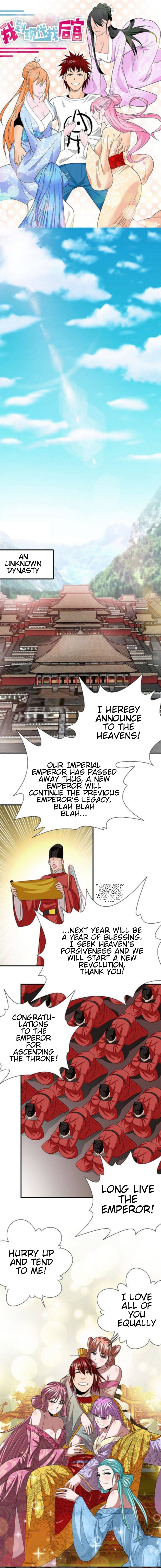 I Time Travelled to Search for My Harem 第1页