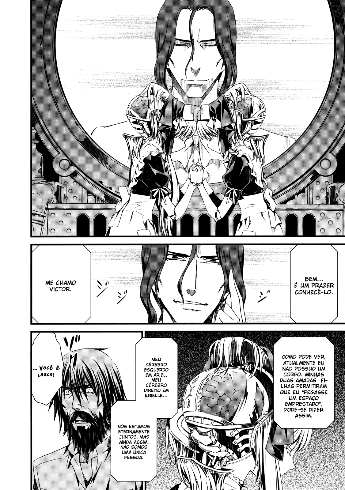 The Piano Tuner Oneshot 第10页