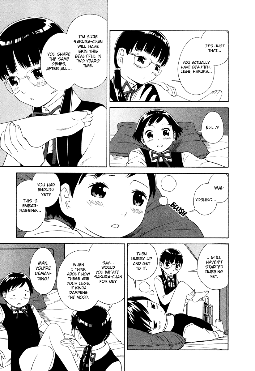 Shimaism Let Me Caress You 第8页