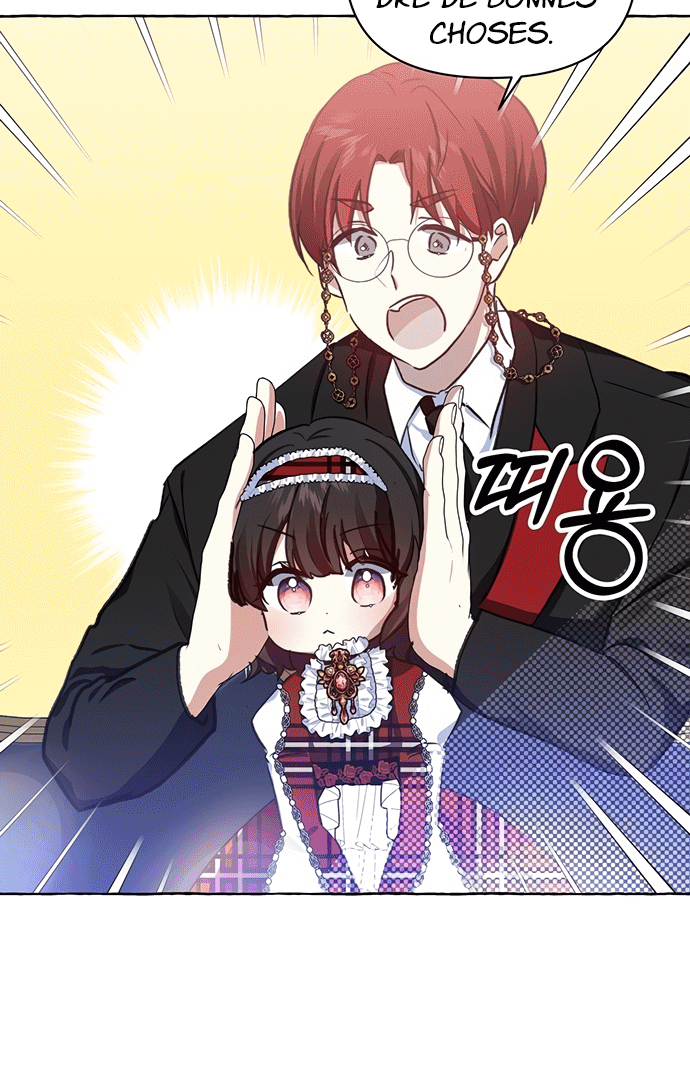 Monster Duke's Daughter Ch. 6 第107页