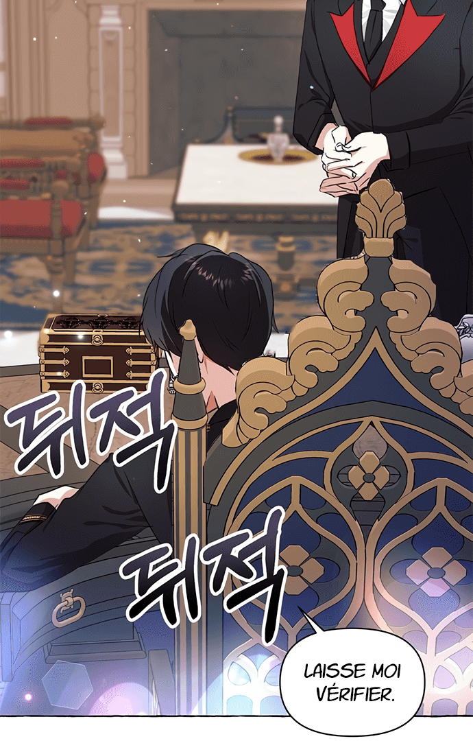 Monster Duke's Daughter Ch. 6 第12页