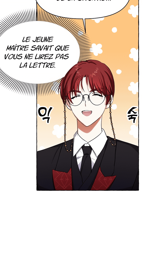Monster Duke's Daughter Ch. 6 第17页