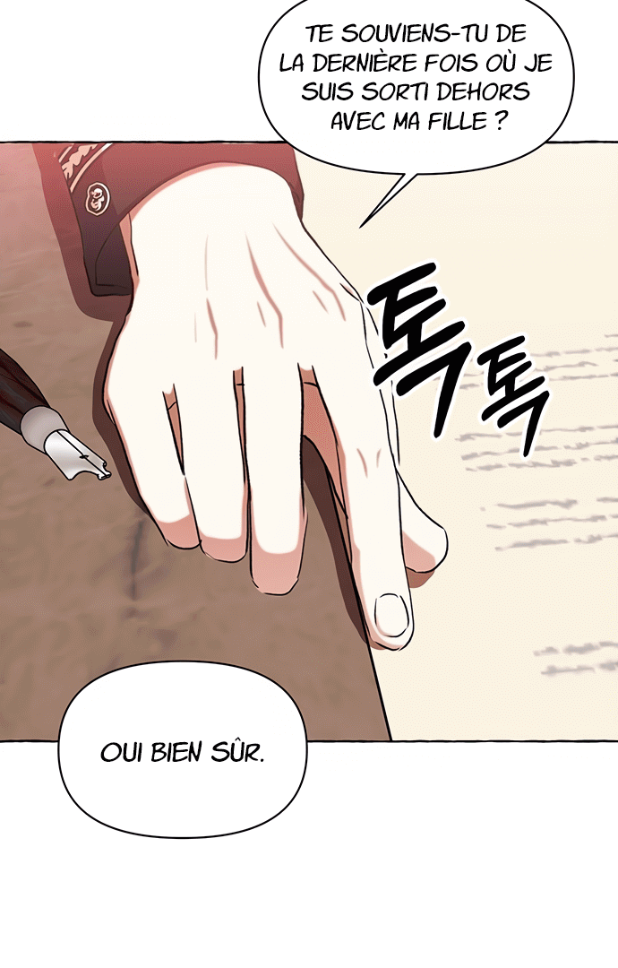 Monster Duke's Daughter Ch. 6 第26页