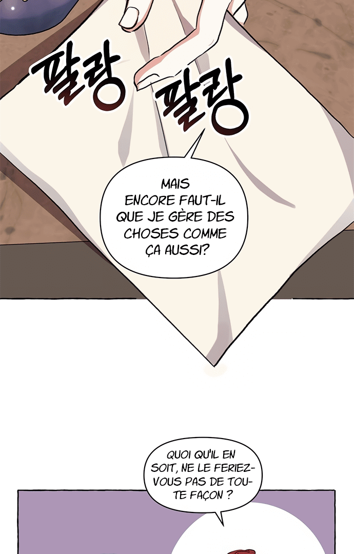 Monster Duke's Daughter Ch. 6 第5页