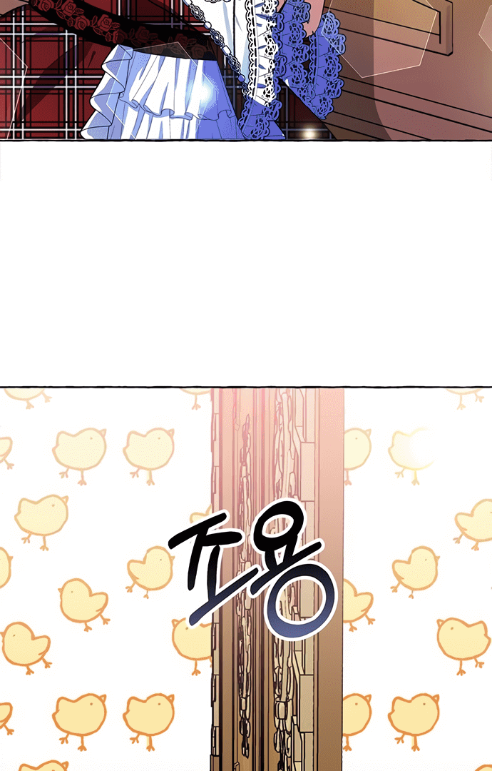 Monster Duke's Daughter Ch. 6 第49页