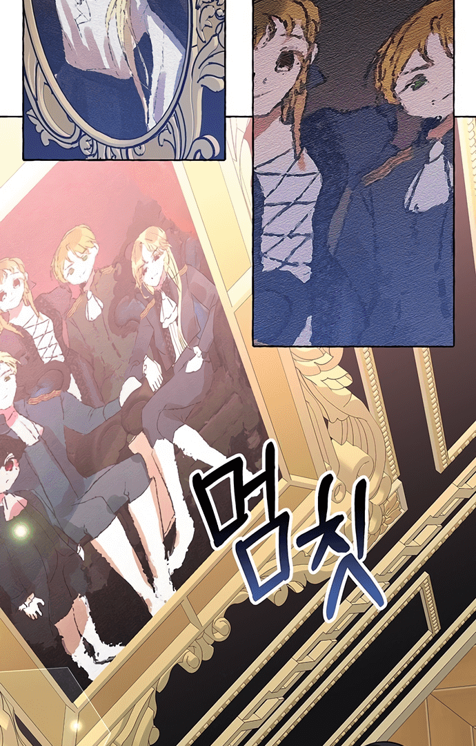 Monster Duke's Daughter Ch. 6 第60页