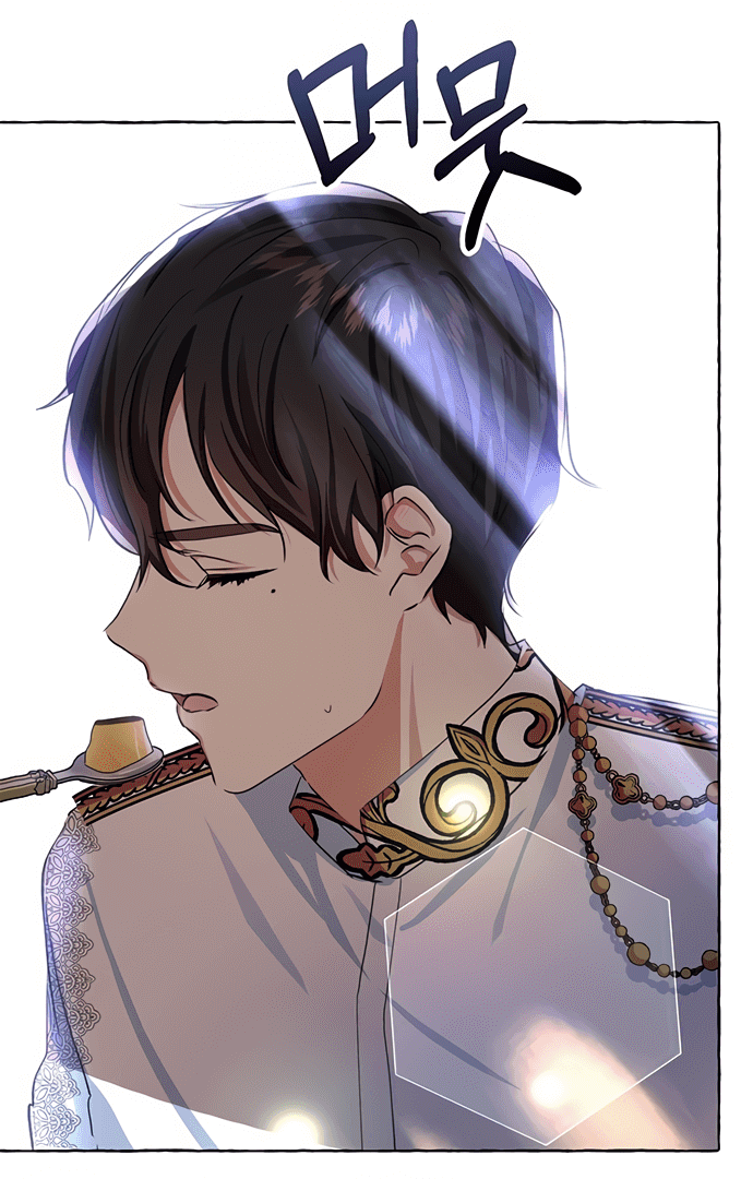 Monster Duke's Daughter Ch. 6 第90页