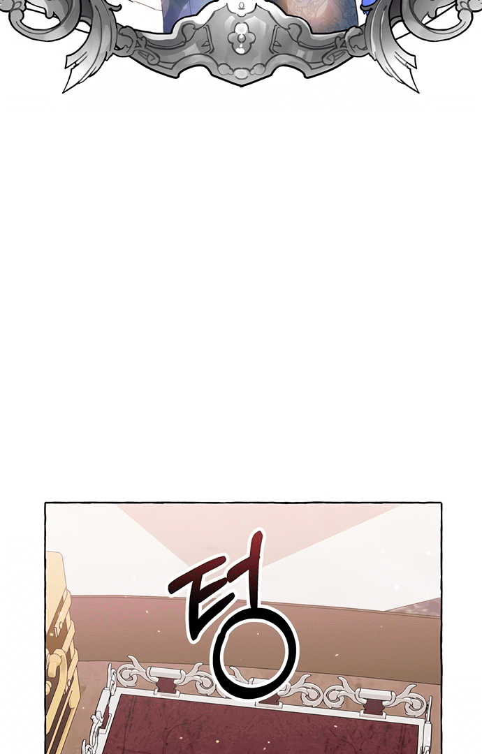 Monster Duke's Daughter Ch. 6 第10页