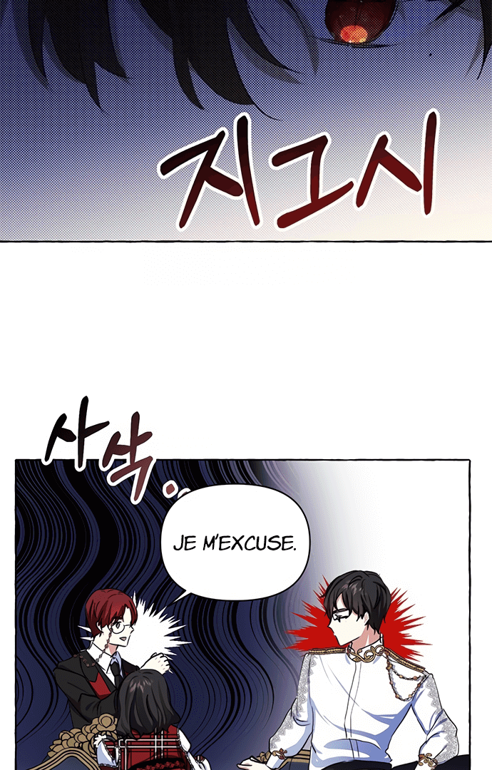 Monster Duke's Daughter Ch. 6 第94页