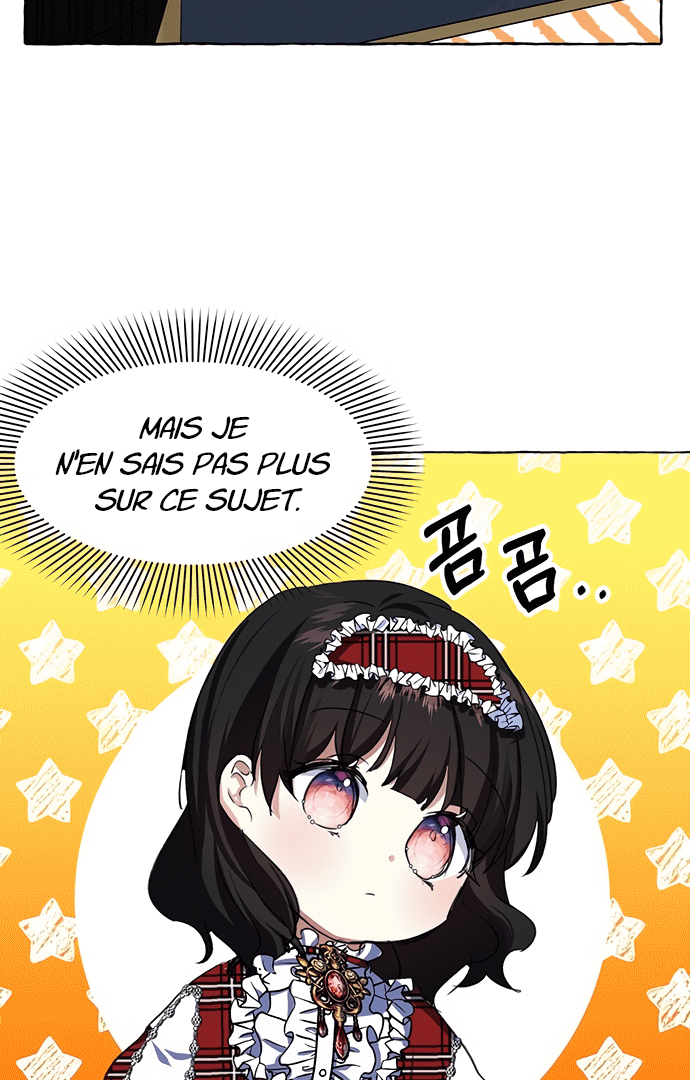 Monster Duke's Daughter Ch. 6 第100页