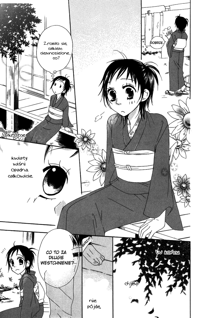 Hachimitsu no Hana Vol. 1 Ch. 3 第15页