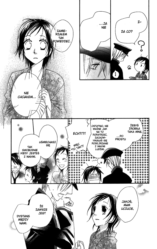Hachimitsu no Hana Vol. 1 Ch. 3 第33页
