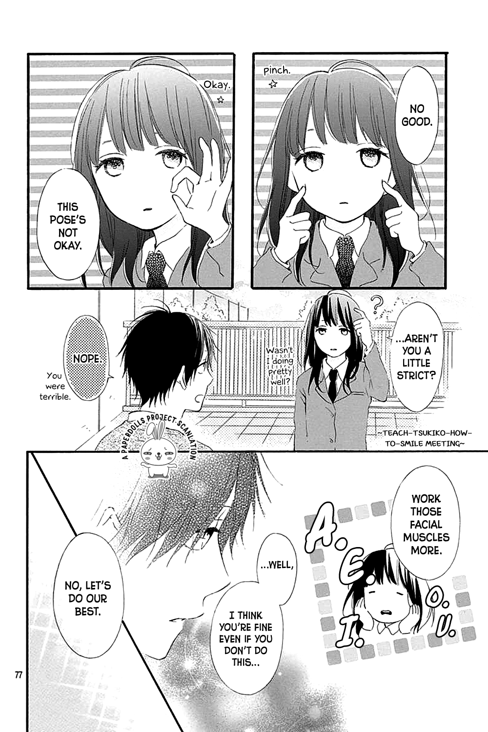 Aoyama Tsukiko desu! Prologue (2) 第43页