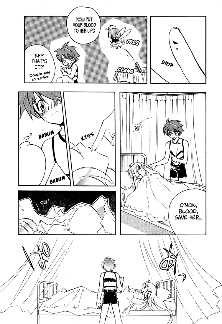 Hakoiri Devil Princess The Emotional Handkerchief 第21页