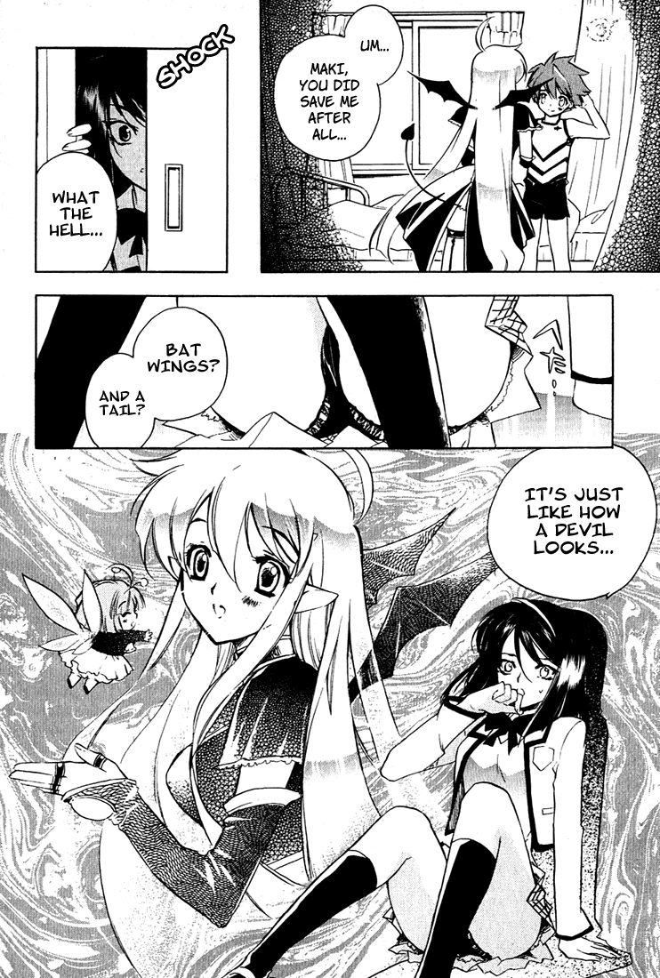 Hakoiri Devil Princess The Emotional Handkerchief 第25页