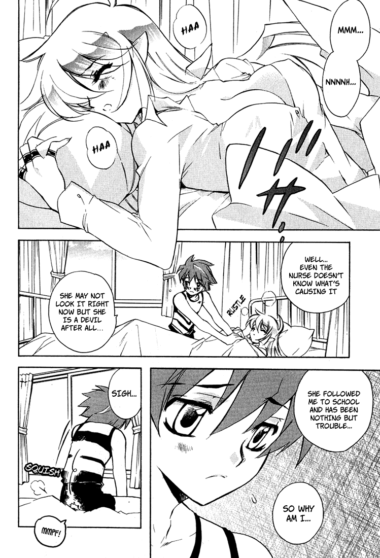 Hakoiri Devil Princess The Emotional Handkerchief 第8页