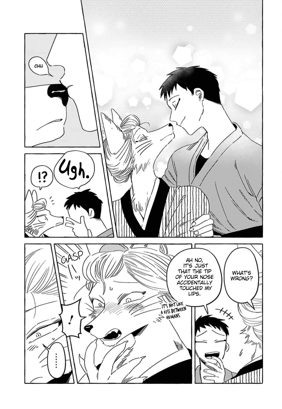 Komen Fuufu Vol. 1 Ch. 1 第12页