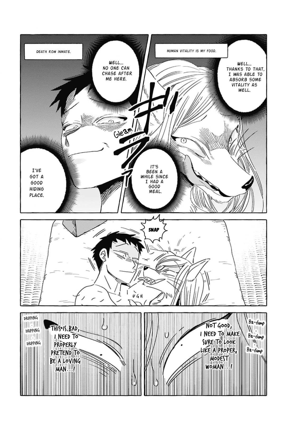 Komen Fuufu Vol. 1 Ch. 1 第19页