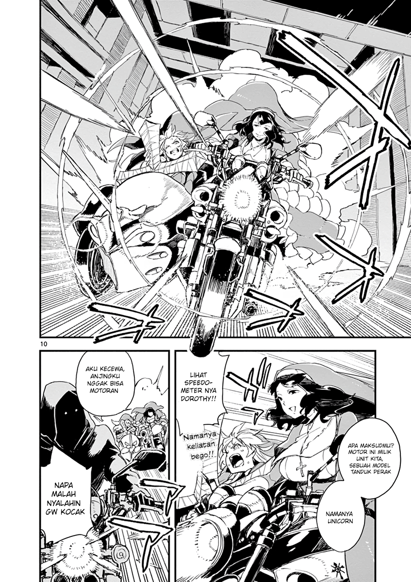Gunbured × Sisters Vol. 1 Ch. 4 第11页