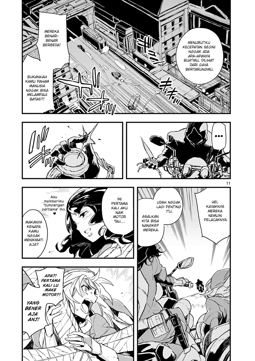 Gunbured × Sisters Vol. 1 Ch. 4 第12页