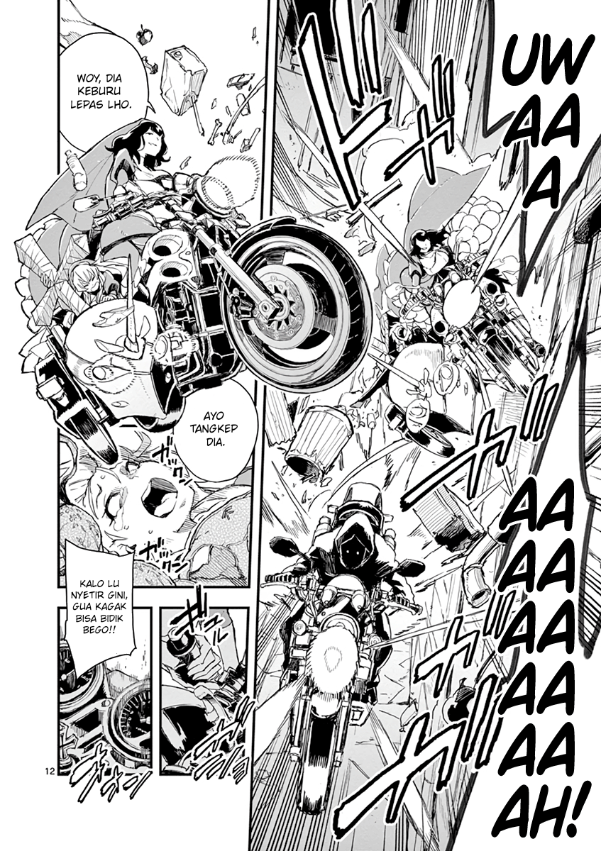 Gunbured × Sisters Vol. 1 Ch. 4 第13页