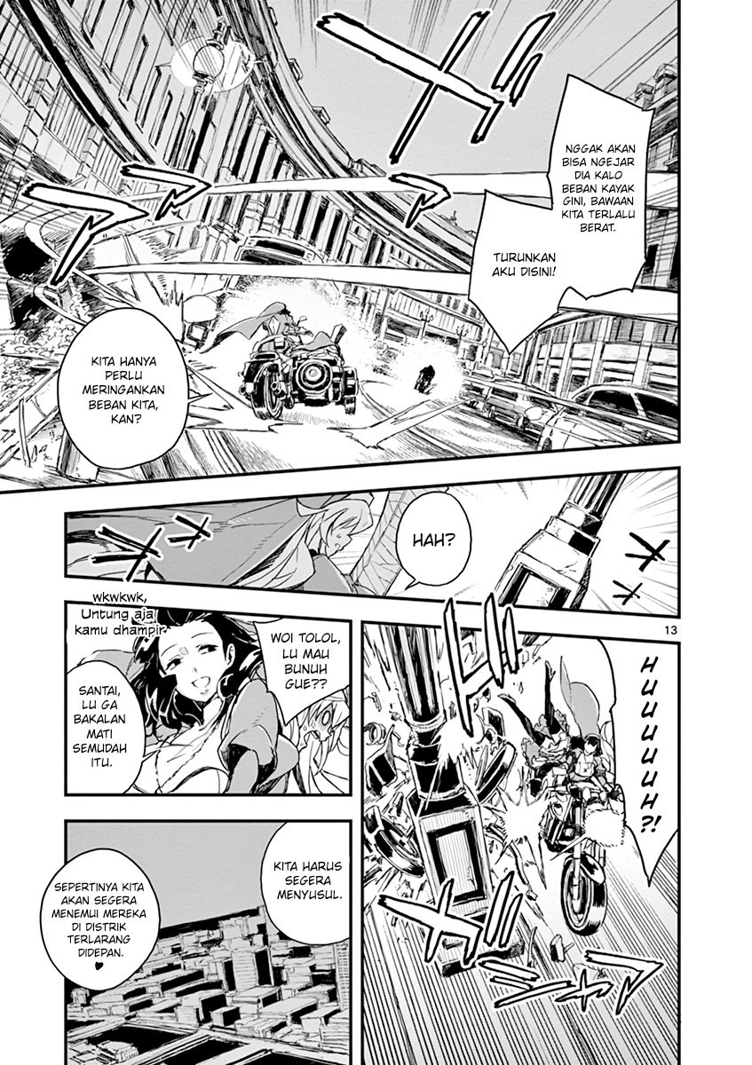 Gunbured × Sisters Vol. 1 Ch. 4 第14页