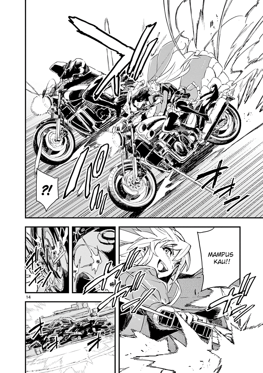 Gunbured × Sisters Vol. 1 Ch. 4 第15页