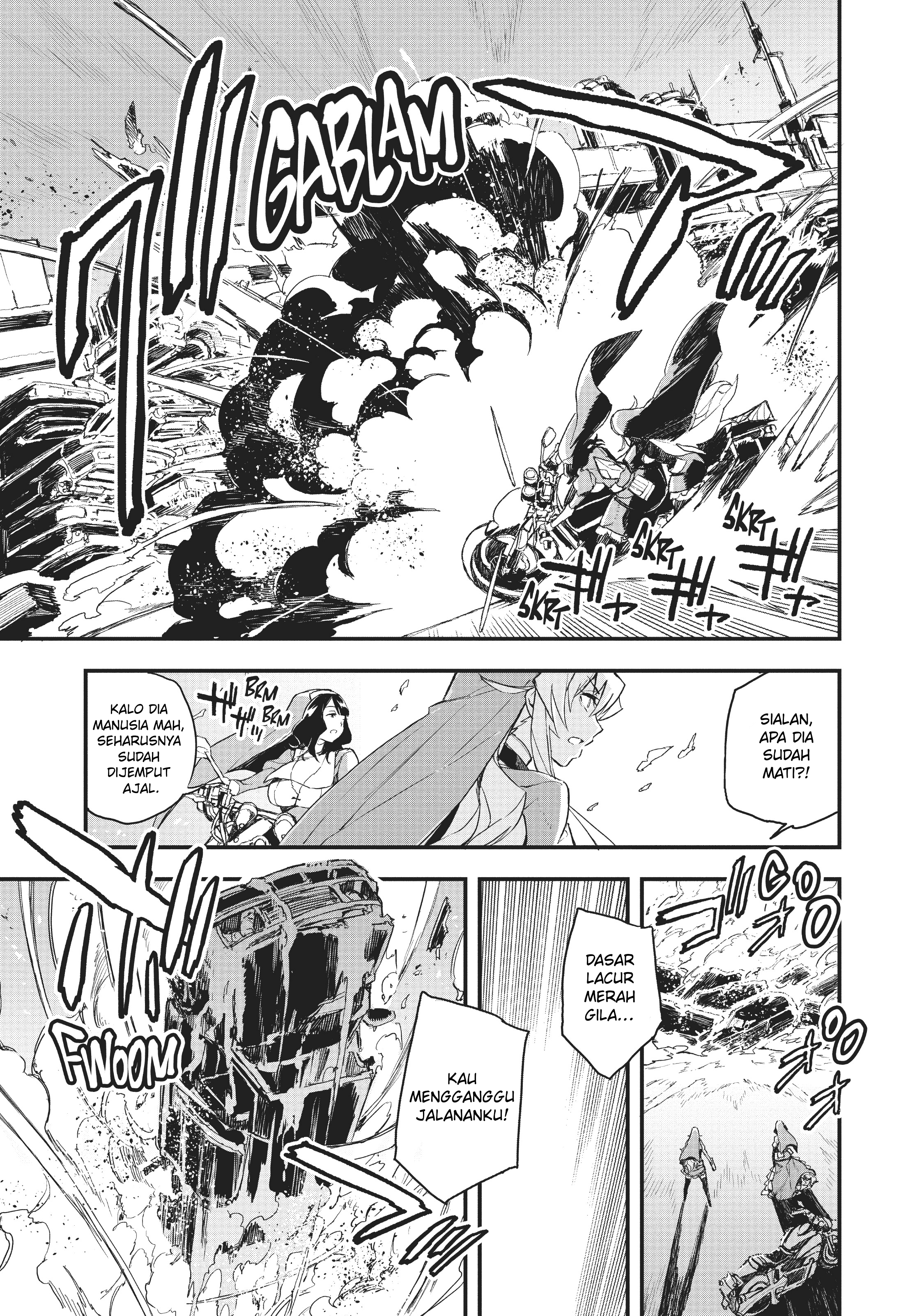 Gunbured × Sisters Vol. 1 Ch. 4 第16页