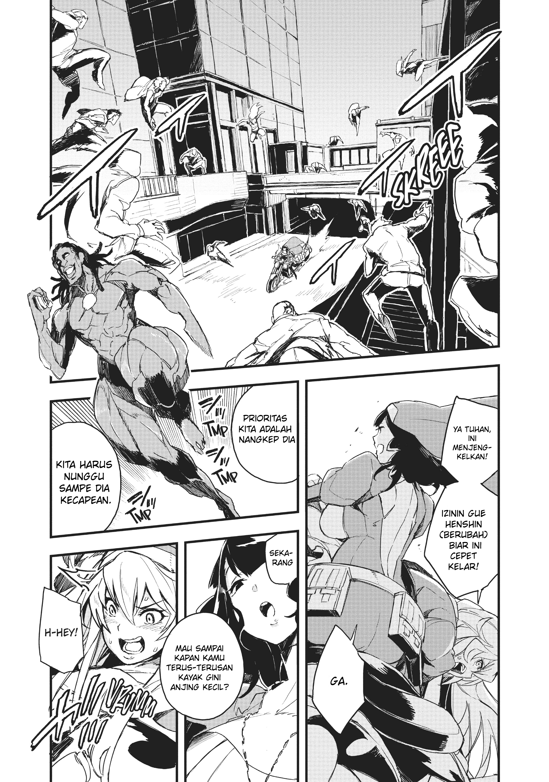 Gunbured × Sisters Vol. 1 Ch. 4 第20页